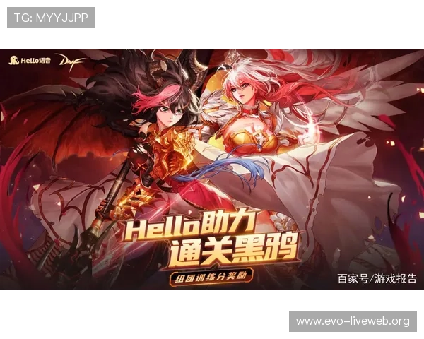 od真人热门玩法全解析助你轻松击败对手赢取丰厚奖励