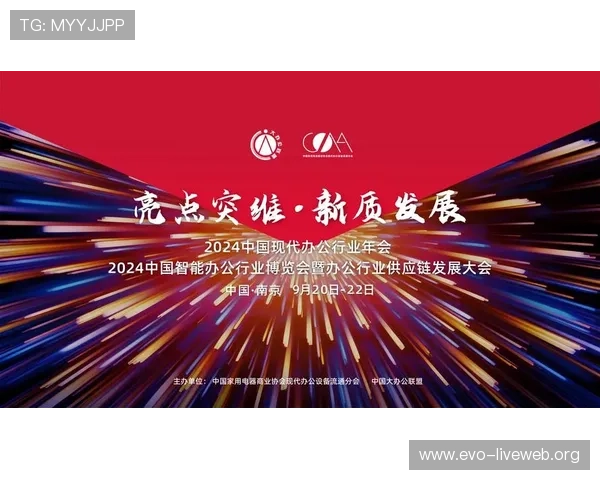 深入了解DG视讯在中国区的官方运营策略与用户服务体系