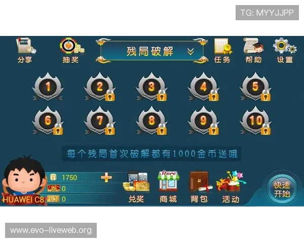 百家乐龙虎斗扑克牌游戏中常见错误及避免策略助你成为游戏高手